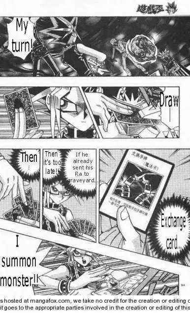 Yu-Gi-Oh! Duelist Chapter 207 10